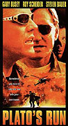 Kšeft – plakát filmu