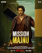 Operace Majnu – plakát filmu