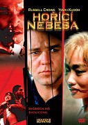 Hořící nebe – plakát filmu