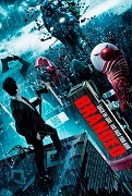 Mad Cow, The – plakát filmu