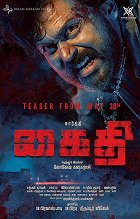 Kaithi – plakát filmu