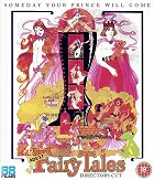 Fairy Tales – plakát filmu