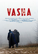 Vasha – plakát filmu