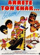 Zklidni hormon, vojáku! – plakát filmu