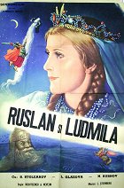 Pohádka o princezně a bohatýru – plakát filmu