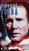 Osudová volba – plakát filmu