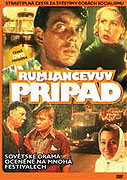 Rumjancevův případ – plakát filmu