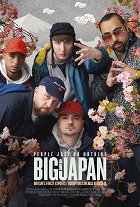 People Just Do Nothing: Big in Japan – plakát filmu