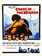 Crack in the Mirror – plakát filmu
