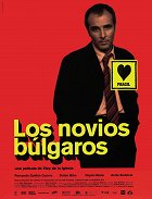 Los novios búlgaros – plakát filmu