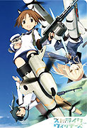 Strike Witches – plakát filmu