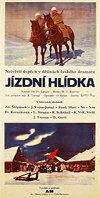 Jízdní hlídka – plakát filmu
