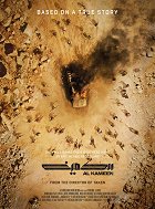 Al Kameen – plakát filmu