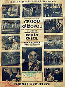 Cestou křížovou – plakát filmu