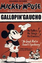The Gallopin' Gaucho – plakát filmu