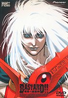 Bastard!! Ankoku no hakaišin – plakát filmu