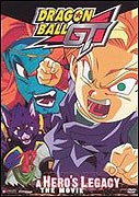 Dragon Ball GT - Po stopách hrdiny – plakát filmu