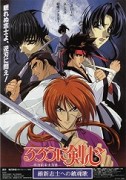 Rurōni Kenshin: Meiji kenkaku romantan - Ishin shishi e no Requiem – plakát filmu