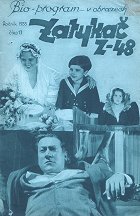 Zatykač Z - 48 – plakát filmu