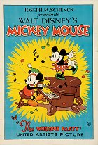 The Whoopee Party – plakát filmu