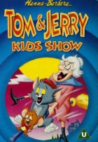 Tom a Jerry Kids: Tom a malá myška – plakát filmu