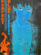 Perfect Blue – plakát filmu