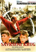 Savršeni krug – plakát filmu