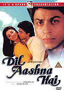 Dil Aashna Hai (...The Heart Knows) – plakát filmu
