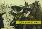 Hříšné ženy boomské – plakát filmu