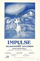 Impuls – plakát filmu
