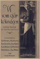 Vchod pro služku – plakát filmu