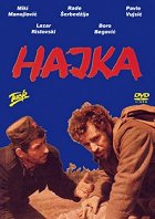 Štvanice – plakát filmu