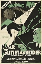The Last Warning – plakát filmu