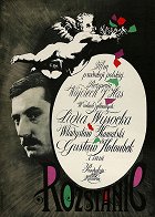 Rozstanie – plakát filmu