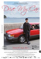Drive My Car – plakát filmu