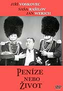 Peníze nebo život – plakát filmu
