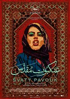 Svatý pavouk – plakát filmu