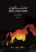 Infiltrátoři – plakát filmu