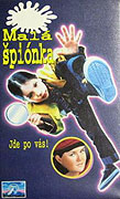 Špionka Harriet – plakát filmu