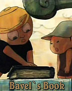 Bavel no hon – plakát filmu