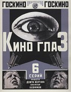 Kinoglaz – plakát filmu