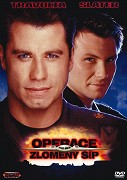 Operace: Zlomený šíp – plakát filmu