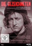 Miluj bližního svého – plakát filmu