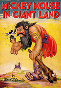Giantland – plakát filmu