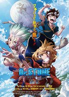 Dr. Stone: Rjúsui – plakát filmu