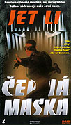 Černá maska – plakát filmu