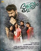 Drishyam 2 – plakát filmu