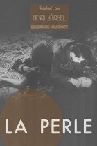 La Perle – plakát filmu