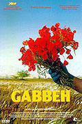 Gabbe – plakát filmu