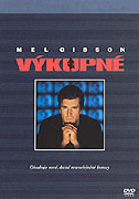 Výkupné – plakát filmu